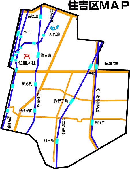 住吉地図